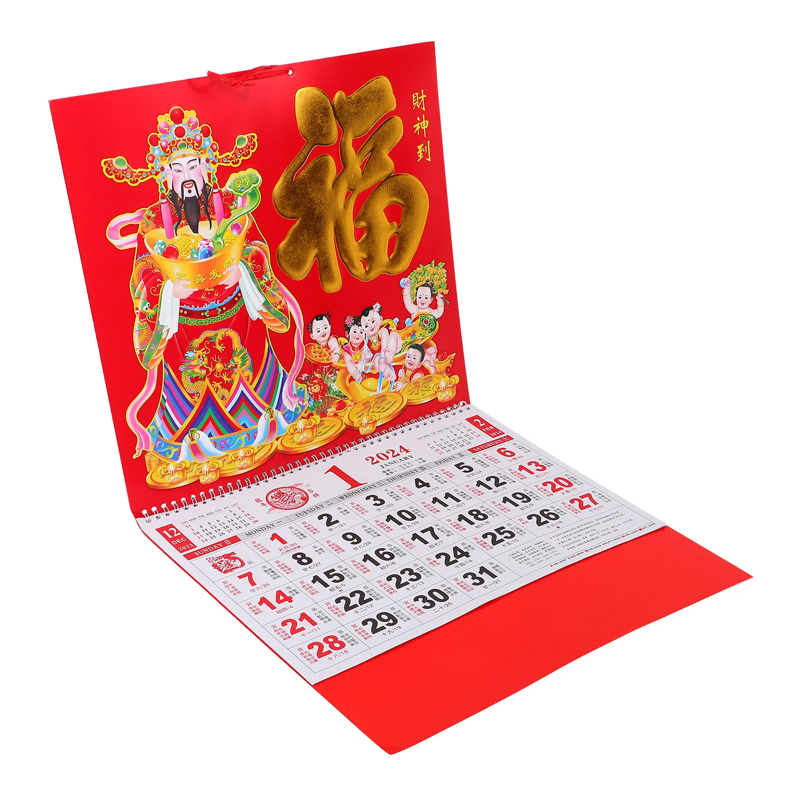 2024 Dragon Year Blessing Calendar Golden Foil Thickened Lunar Daily Wall Calendars Home Office Decor Chinese New Year Gift
2024 Dragon Year Blessing Calendar Golden Foil Thickened Lunar Daily Wall Calendars Home Office Decor Chinese New Year Gift