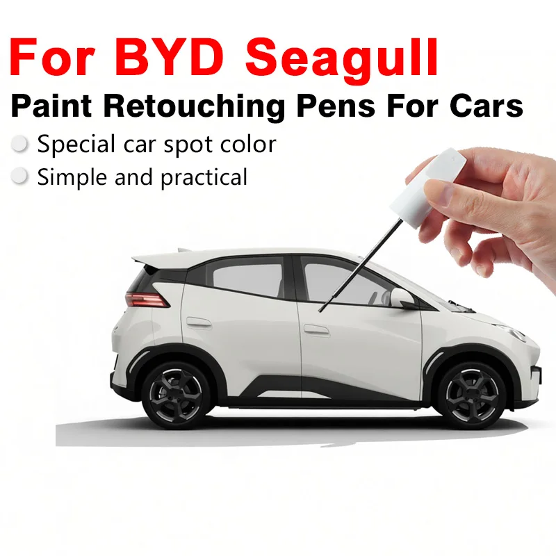 For BYD Seagull Scratch Repair Pen Waterproof Fade Resistant Restores Paint Color Covers Small Scratches Easily
For BYD Seagull Scratch Repair Pen Waterproof Fade Resistant Restores Paint Color Covers Small Scratches Easily