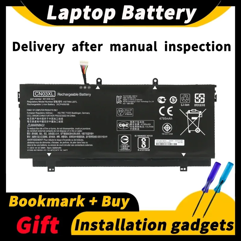 Для ноутбука HP Envy 13-ab023TX 13-AB000 Series TPN-Q178 TPN-I127 CN03XL HSTNN-LB7L 901308-421 11,55 V 57.9wh/5020mAh
Для ноутбука HP Envy 13-ab023TX 13-AB000 Series TPN-Q178 TPN-I127 CN03XL HSTNN-LB7L 901308-421 11,55 V 57.9wh/5020mAh