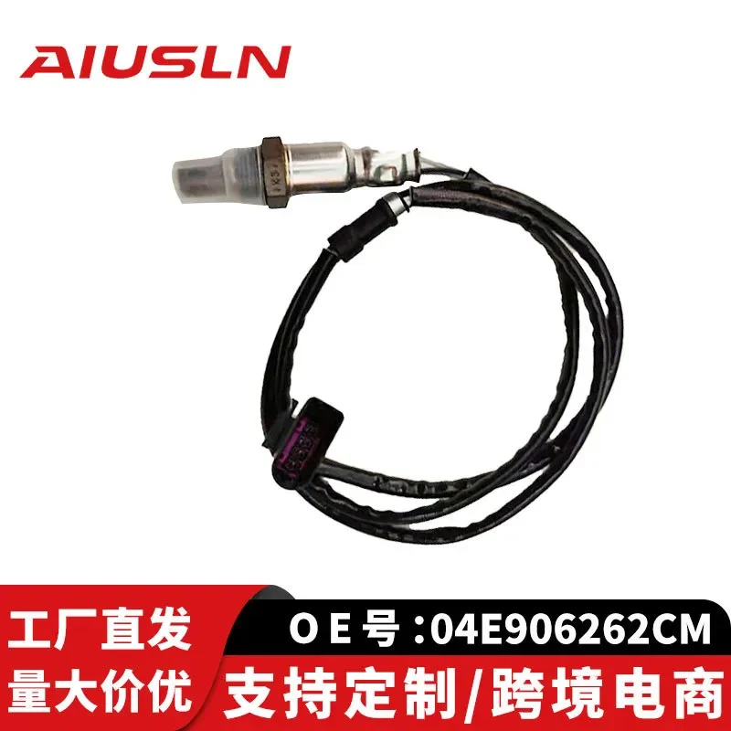 Oxygen Sensor for Volkswagen New Passat B8 Tiguan Allspace 04E906262CM Automotive Replacement Part for Cross Border Ecommerce
Oxygen Sensor for Volkswagen New Passat B8 Tiguan Allspace 04E906262CM Automotive Replacement Part for Cross Border Ecommerce