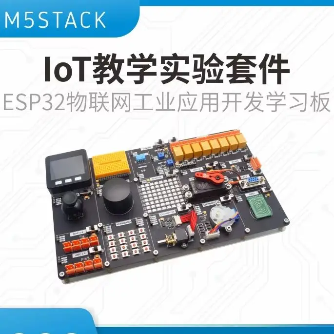 M5Stack Official Demo Board SHT30 IoT Teaching Experiment Kit ESP32 for Intelligent Network Applications
M5Stack Official Demo Board SHT30 IoT Teaching Experiment Kit ESP32 for Intelligent Network Applications