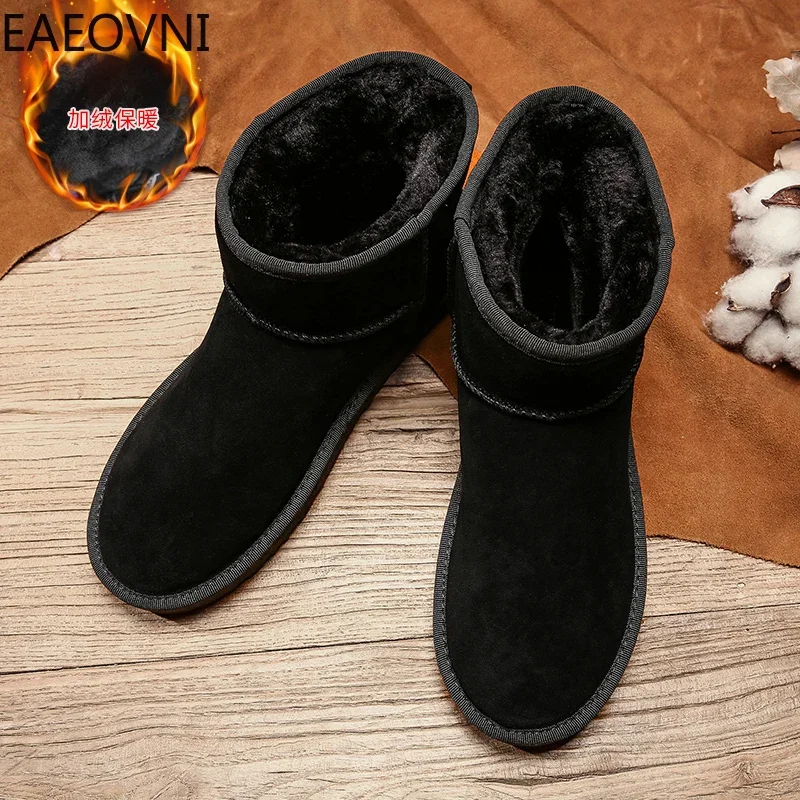 Men's Snow Boots Couple Boot High-elastic Mens Winter Shoes High Tops Lightweight Slip-on Keep Warm EAEOVNI Explosive Style New
Men's Snow Boots Couple Boot High-elastic Mens Winter Shoes High Tops Lightweight Slip-on Keep Warm EAEOVNI Explosive Style New