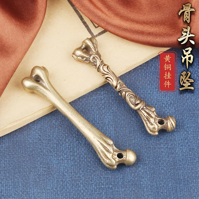 Винтажный латунный брелок в виде кости, кулон с гравировкой, креативная культурная игрушка, сумка, кулон, старая бронза, оптовая продажа
Винтажный латунный брелок в виде кости, кулон с гравировкой, креативная культурная игрушка, сумка, кулон, старая бронза, оптовая продажа