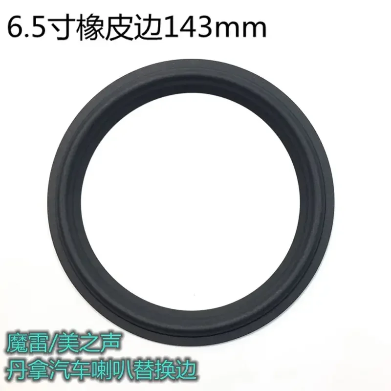 2 шт. 6,5-дюймовый высокоэластичный динамик объемного звучания, ремонт, НЧ-динамик, замена края, резиновая для Morel
2 шт. 6,5-дюймовый высокоэластичный динамик объемного звучания, ремонт, НЧ-динамик, замена края, резиновая для Morel