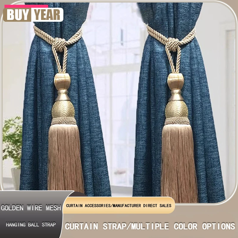 A Pair Hanging Ball Curtain Hooks Tiebacks For Home Decor Multipurpose Pendant 2Pcs Tieback Curtain Straps Tassels Accessories
A Pair Hanging Ball Curtain Hooks Tiebacks For Home Decor Multipurpose Pendant 2Pcs Tieback Curtain Straps Tassels Accessories