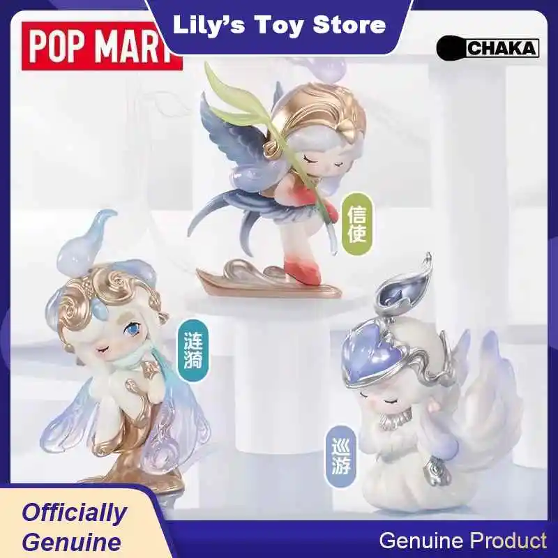 Genuine Popmart Chaka Figurines Chaka Luminous Reverie Series Blind Box Desktop Decor Collectible Model Mystery Box Lovely Gift
Genuine Popmart Chaka Figurines Chaka Luminous Reverie Series Blind Box Desktop Decor Collectible Model Mystery Box Lovely Gift