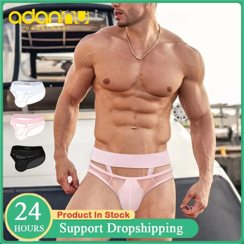 Men's Sexy Briefs Low-Rise Sheer Mesh Underwear with Chinese Style Embossed Waistband Breathable G-string for Daily & Nightwear
Men's Sexy Briefs Low-Rise Sheer Mesh Underwear with Chinese Style Embossed Waistband Breathable G-string for Daily & Nightwear