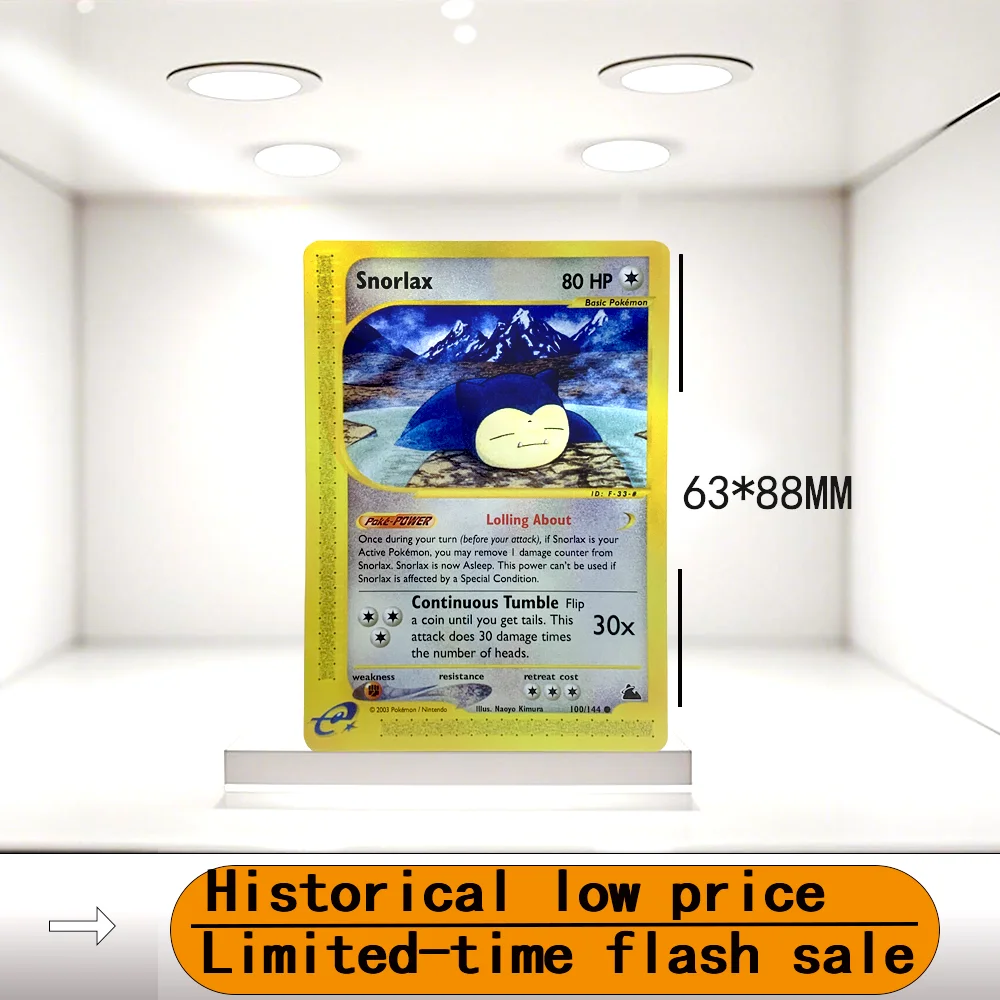 Game Trading Collection Proxy Cards Suicune Slowking Snorlax Steelix Hobbies Rare Collection Battle Cards Toys Gifts
Game Trading Collection Proxy Cards Suicune Slowking Snorlax Steelix Hobbies Rare Collection Battle Cards Toys Gifts