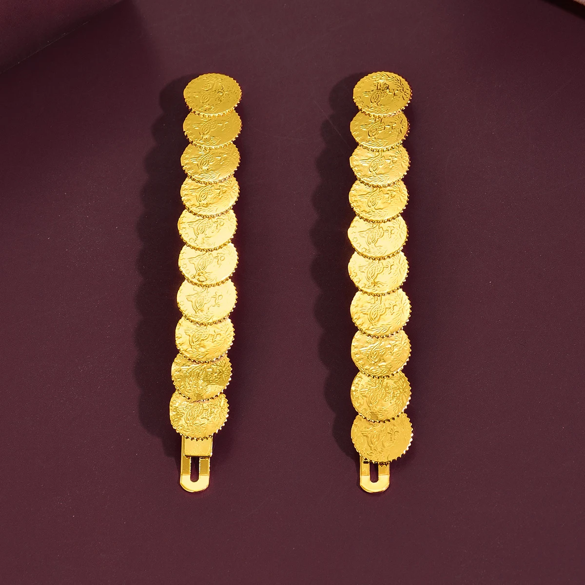 A Pair Of Exquisite Golden Coin Hair Clips - Handmade, Portable, Ideal Presents For Festivals
A Pair Of Exquisite Golden Coin Hair Clips - Handmade, Portable, Ideal Presents For Festivals