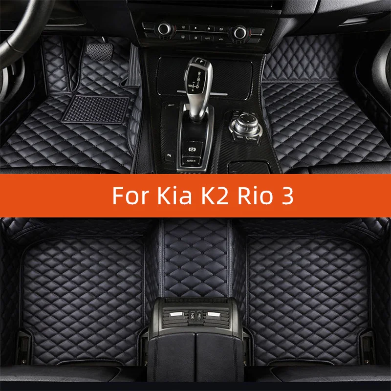 Custom Leather Car Floor Mat For Kia K2 Rio 3 2016 2015 2014 2013 2012 2011 Car Mat Interior Accessories
Custom Leather Car Floor Mat For Kia K2 Rio 3 2016 2015 2014 2013 2012 2011 Car Mat Interior Accessories