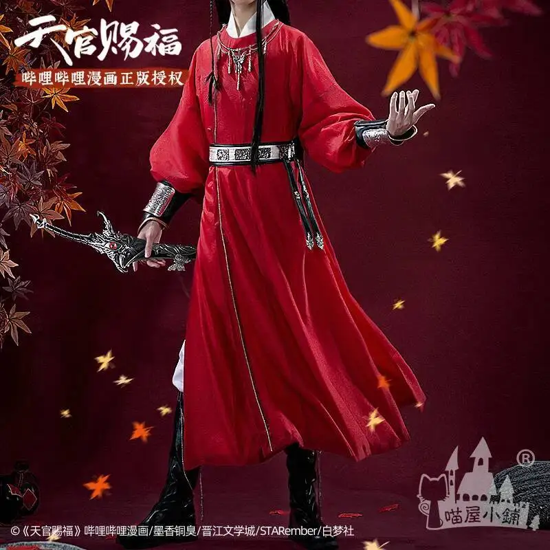 Косплей Tian Guan Ci Fu Xie Lian Hua Cheng Heaven Официальный костюм для косплея Han Fu Косплей Кимоно Реквизит Красные наряды Обувь Парик
Косплей Tian Guan Ci Fu Xie Lian Hua Cheng Heaven Официальный костюм для косплея Han Fu Косплей Кимоно Реквизит Красные наряды Обувь Парик