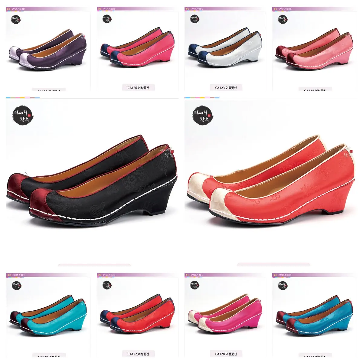 New, Traditional Ethnic Hook Shoes, Satin Bride Boat Shoes Dark Flower Hanbok Shoes 5mm
New, Traditional Ethnic Hook Shoes, Satin Bride Boat Shoes Dark Flower Hanbok Shoes 5mm