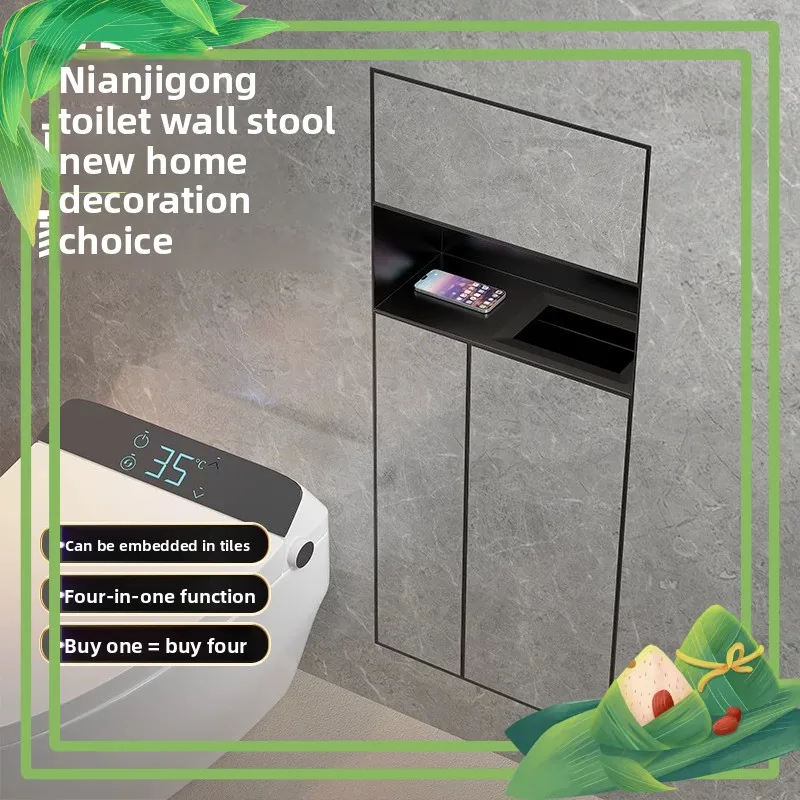 Hidden stainless steel niche toilet toilet embedded trash can tissue box rack can be customized wall cabinet
Hidden stainless steel niche toilet toilet embedded trash can tissue box rack can be customized wall cabinet