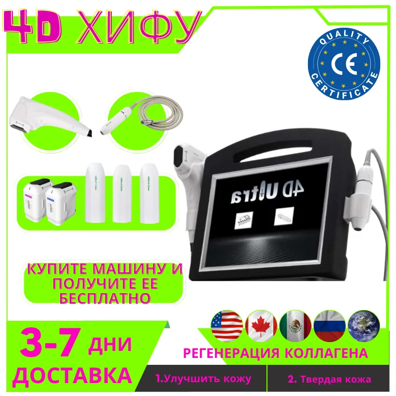 Factory Price 2-in-1 LipoShape Weight Loss Machine: Multifunction Anti-Wrinkle Skin Tightening, Face Lifting, and Body Shaping
Factory Price 2-in-1 LipoShape Weight Loss Machine: Multifunction Anti-Wrinkle Skin Tightening, Face Lifting, and Body Shaping