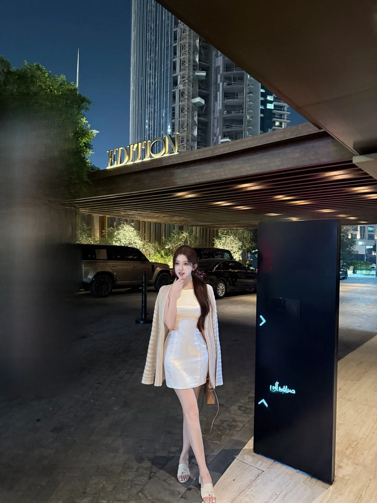 Elegant Satin Embroidered Dress Summer Loose Sun Protection Cardigan Women's Fashion Citywalk Polyester Fiber Standard Fit
Elegant Satin Embroidered Dress Summer Loose Sun Protection Cardigan Women's Fashion Citywalk Polyester Fiber Standard Fit