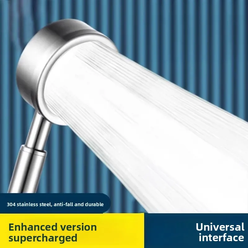 Drop-resistant Shower Head All 304 Stainless Steel All Metal Drop-proof Super Pressurized Shower Flower Sunscreen Household Set
Drop-resistant Shower Head All 304 Stainless Steel All Metal Drop-proof Super Pressurized Shower Flower Sunscreen Household Set