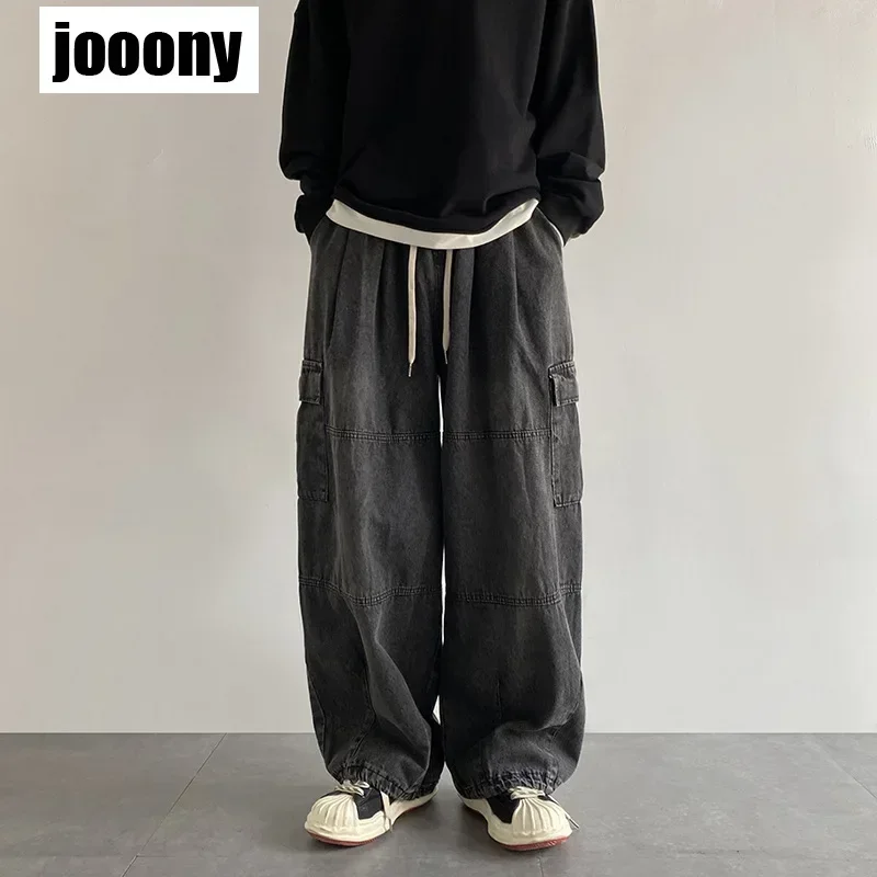 2023 Spring Fashion Wide Leg Baggy Jeans streetwear For Men Hip Hop Elastic Waist Cargo Pants Solid Color Straight Loose Jeans
2023 Spring Fashion Wide Leg Baggy Jeans streetwear For Men Hip Hop Elastic Waist Cargo Pants Solid Color Straight Loose Jeans