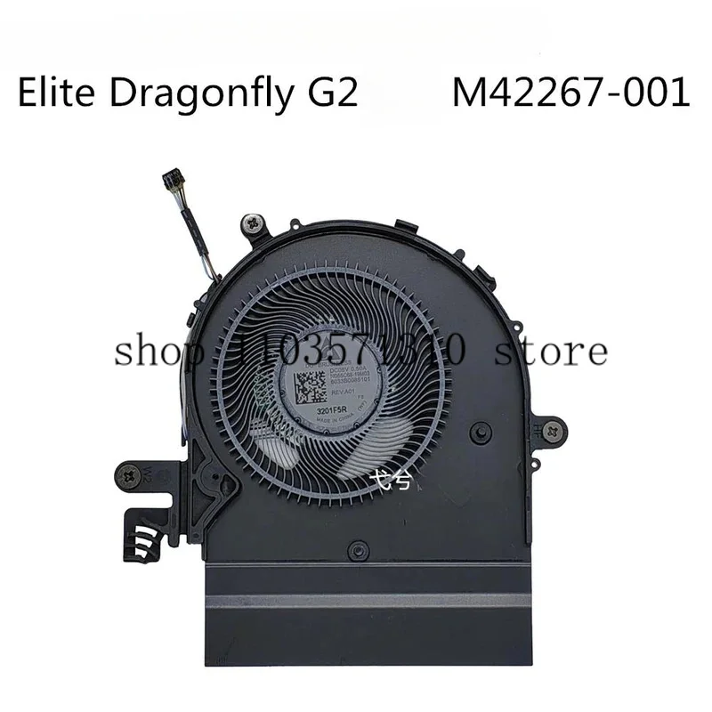 Brand new original CPU fan suitable for HP dragonfly series 13 Elite G2 M42267-001
Brand new original CPU fan suitable for HP dragonfly series 13 Elite G2 M42267-001