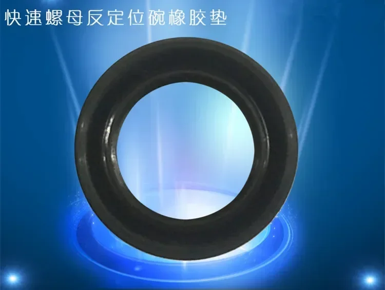For Car tire repair accessories genuine special balancing machine parts quickly locate the nut bowl rubber mat anti- dismantling
For Car tire repair accessories genuine special balancing machine parts quickly locate the nut bowl rubber mat anti- dismantling