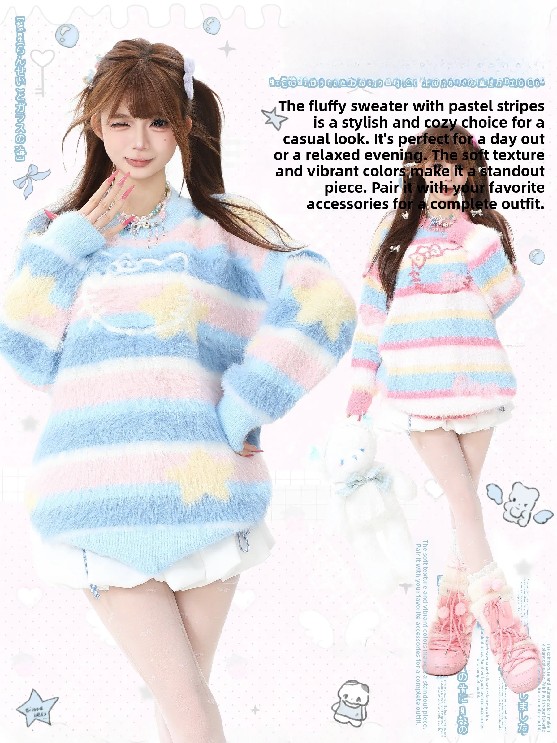 Милый комплект, полосатый свитер, женский мягкий свитер, осенний бархатный топ с ленивым водным кроликом, полотенце с вышивкой, цвет в полоску
Милый комплект, полосатый свитер, женский мягкий свитер, осенний бархатный топ с ленивым водным кроликом, полотенце с вышивкой, цвет в полоску