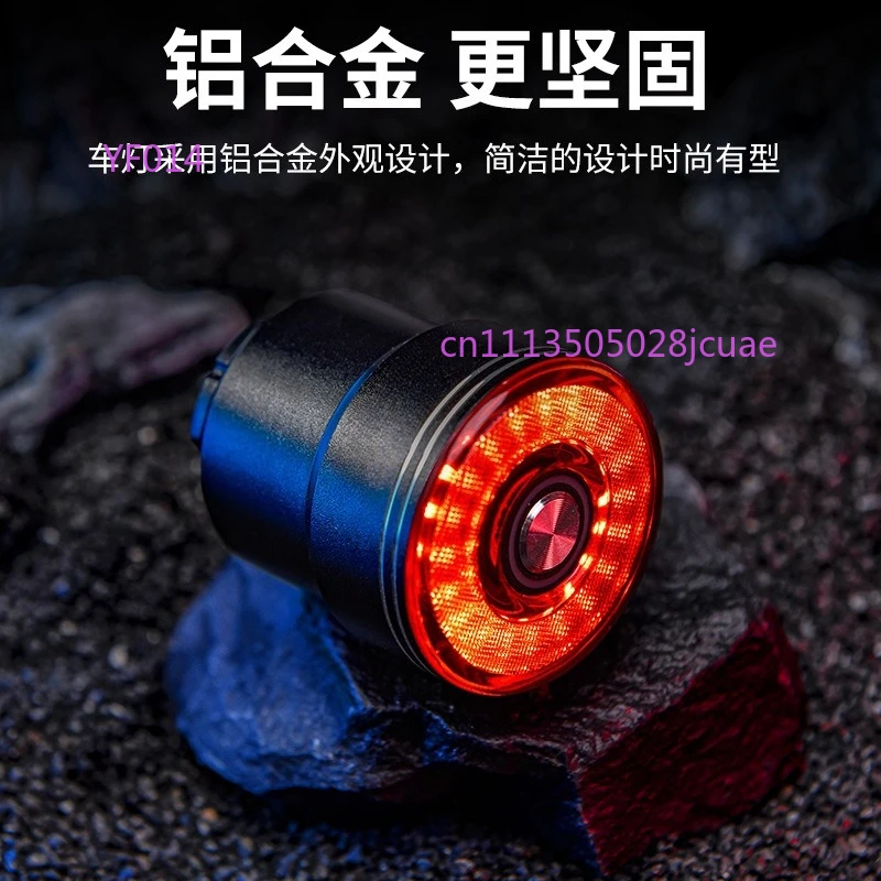 Bicycle Tail Light Mountain Road Bike Intelligent Induction Brake Lamp Night Riding USB Charging Safety Warning Lamp
Bicycle Tail Light Mountain Road Bike Intelligent Induction Brake Lamp Night Riding USB Charging Safety Warning Lamp