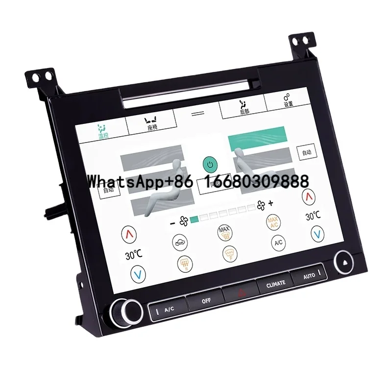 AC Control Panel Screen New Auto Electronic Air Conditioning Switch AC Panel for Land Rover Range Rover Sport
AC Control Panel Screen New Auto Electronic Air Conditioning Switch AC Panel for Land Rover Range Rover Sport