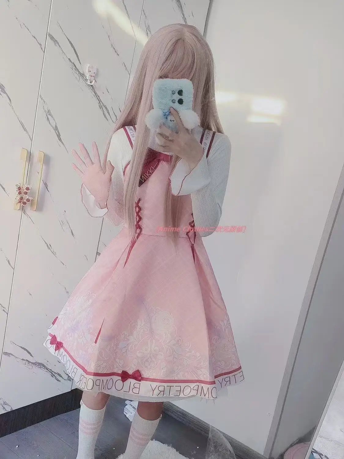 Shining Nikki: Poetic Bloom Cosplay Costume - Sweet Princess Dress Cosplay Outfit (Lolita Style)
Shining Nikki: Poetic Bloom Cosplay Costume - Sweet Princess Dress Cosplay Outfit (Lolita Style)