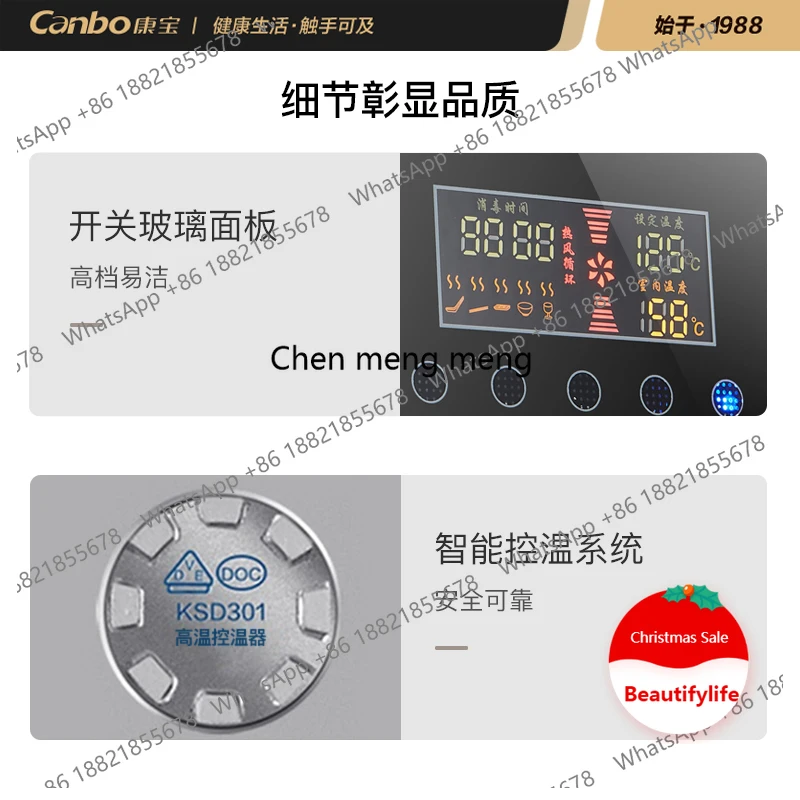 XDR650-GFA1/770-GFA1 Double-door vertical large-capacity commercial hotel tableware disinfection cabinet
XDR650-GFA1/770-GFA1 Double-door vertical large-capacity commercial hotel tableware disinfection cabinet