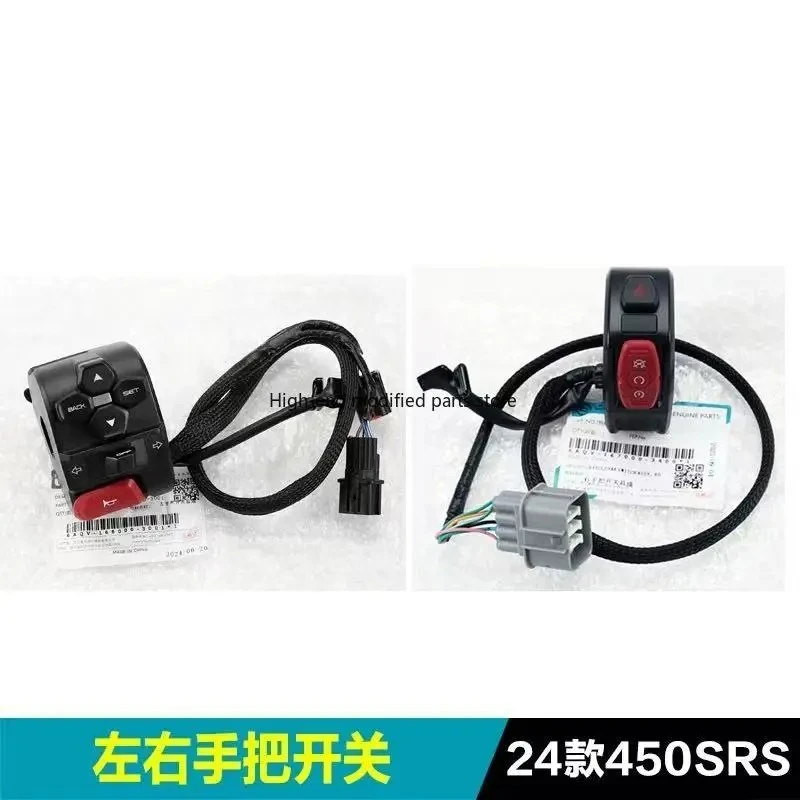 Аксессуары для мотоциклов CFMOTO 450SR SRS, левая и правая ручка, переключатель зажигания, кнопка переключателя фар, руль мотоцикла
Аксессуары для мотоциклов CFMOTO 450SR SRS, левая и правая ручка, переключатель зажигания, кнопка переключателя фар, руль мотоцикла