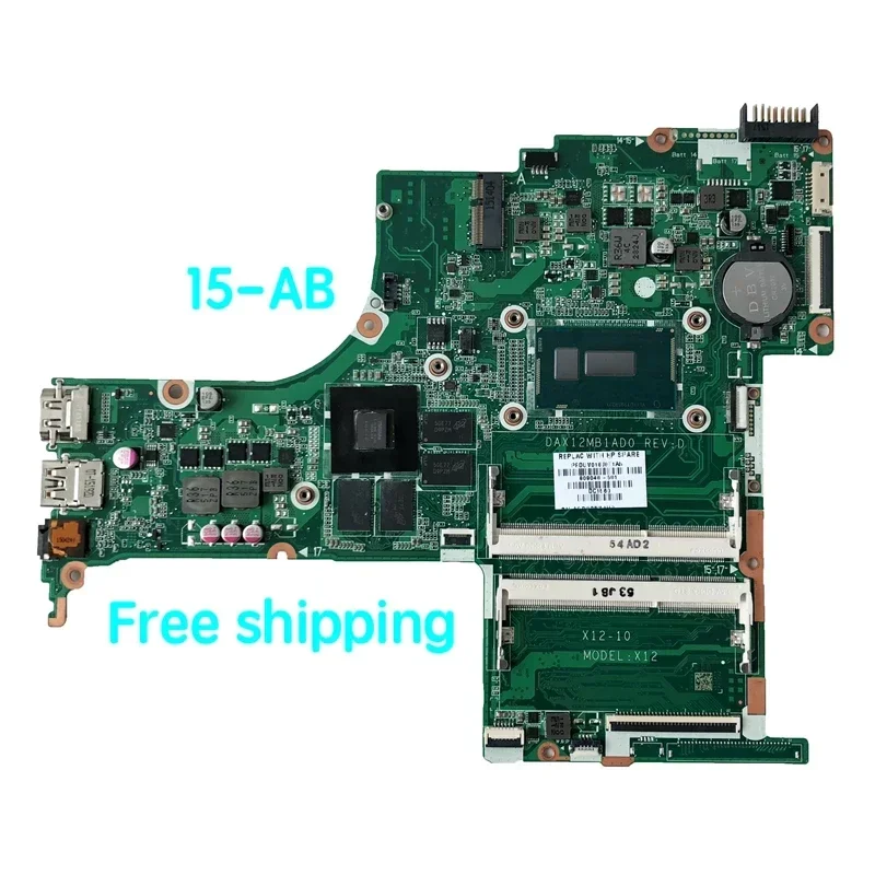 809046-001 для HP 15-AB TPN-Q159 настольная материнская плата 809046-501 809046-601 DAX12MB1AD0 материнская плата 100% протестирована, полностью работает
809046-001 для HP 15-AB TPN-Q159 настольная материнская плата 809046-501 809046-601 DAX12MB1AD0 материнская плата 100% протестирована, полностью работает