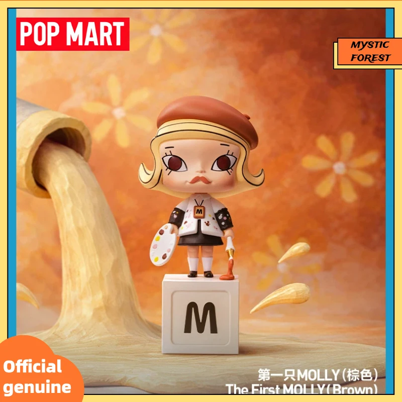 New POP MART Molly Scenery Along The Way 20th Anniversary Figure Blind Box Collectible Toy Desktop Ornaments Gift
New POP MART Molly Scenery Along The Way 20th Anniversary Figure Blind Box Collectible Toy Desktop Ornaments Gift