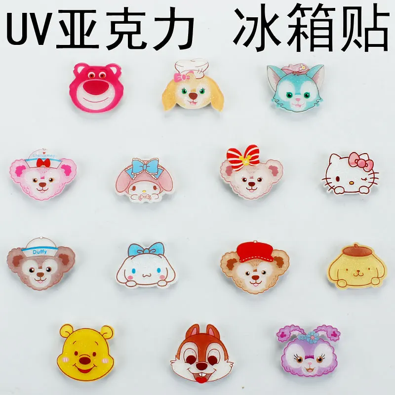 Lotso Duffy Drawing Board Acrylic Magnet Mini Refrigerator Home Decoration Sticker Magnets Fridge Souvenir Whiteboard Magnets
Lotso Duffy Drawing Board Acrylic Magnet Mini Refrigerator Home Decoration Sticker Magnets Fridge Souvenir Whiteboard Magnets