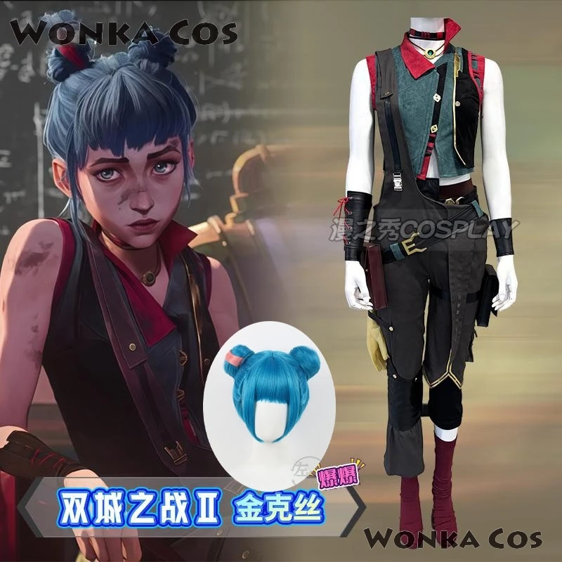 Arcane Jinx Cosplay Fantasy Women Costume Game LOL Disguise Jinx Roleplay Costume Wig Baobao Women Outfit Hallowen Carnival Suit
Arcane Jinx Cosplay Fantasy Women Costume Game LOL Disguise Jinx Roleplay Costume Wig Baobao Women Outfit Hallowen Carnival Suit