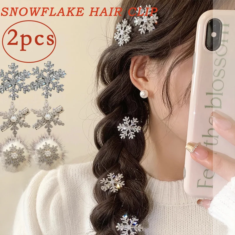 2PCs New Winter Hair Accessories Shiny Rhinestones Pearls Snowflake Hairpin Elegant Lovely Christmas Hair Clips for Women
2PCs New Winter Hair Accessories Shiny Rhinestones Pearls Snowflake Hairpin Elegant Lovely Christmas Hair Clips for Women