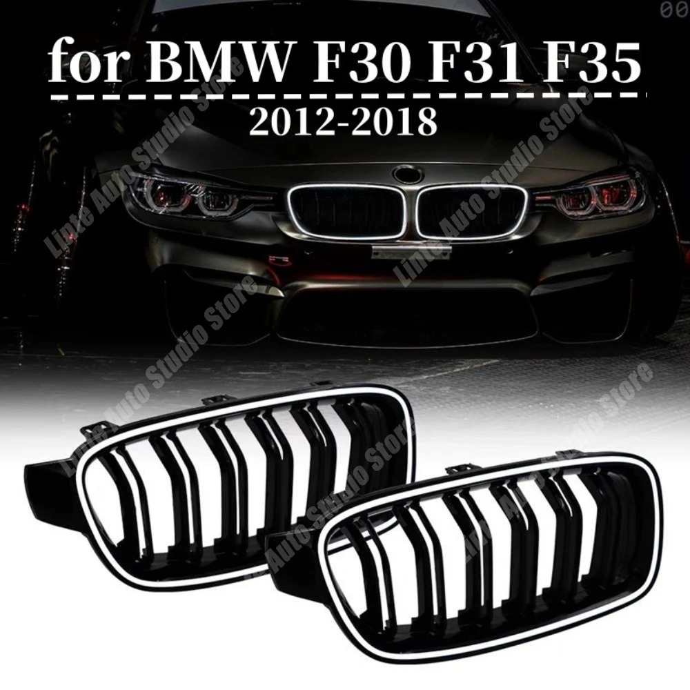 Gloss Black Dual Slat LED Grille for BMW 3 Series F30 F31 F35 318i 320i 328i 330i 335i 340i etc 2012-2019 Racing Grill Bodykits
Gloss Black Dual Slat LED Grille for BMW 3 Series F30 F31 F35 318i 320i 328i 330i 335i 340i etc 2012-2019 Racing Grill Bodykits