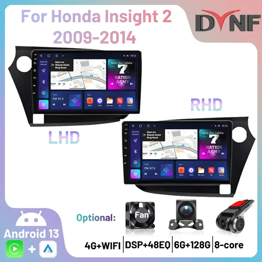Автомобильное аудио для Honda Insight 2 2009-2014 2Din Android Автомобильная стереосистема Авторадио Навигация Carplay Android Auto Беспроводное Wi-Fi Видео
Автомобильное аудио для Honda Insight 2 2009-2014 2Din Android Автомобильная стереосистема Авторадио Навигация Carplay Android Auto Беспроводное Wi-Fi Видео