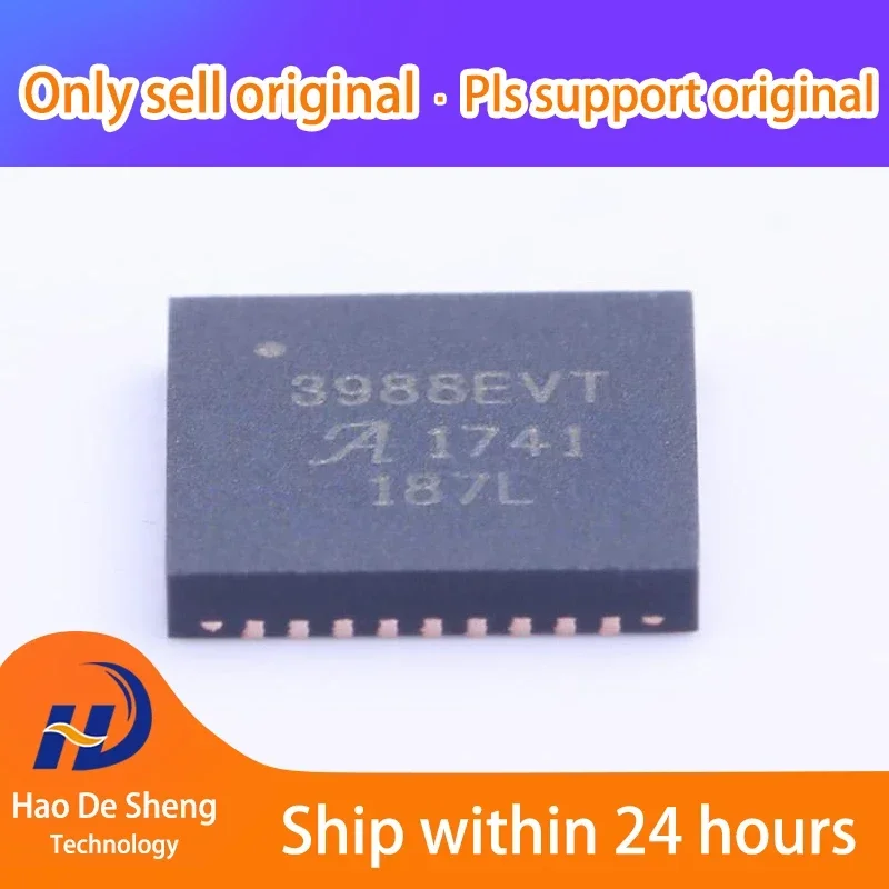 10 шт./лот A3988SEVTR-T A3988SEV QFN36 новый оригинальный на складе 
10 шт./лот A3988SEVTR-T A3988SEV QFN36 новый оригинальный на складе