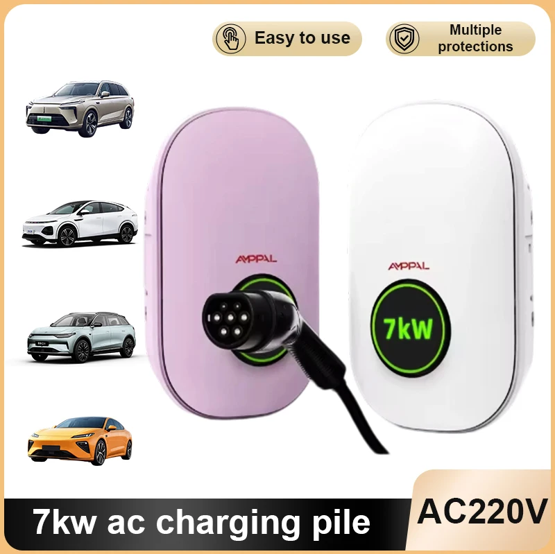 7kW energy vehicle AC charging pile 220V easy installation wall-mounted charging pile Household and commercial charging stations
7kW energy vehicle AC charging pile 220V easy installation wall-mounted charging pile Household and commercial charging stations
