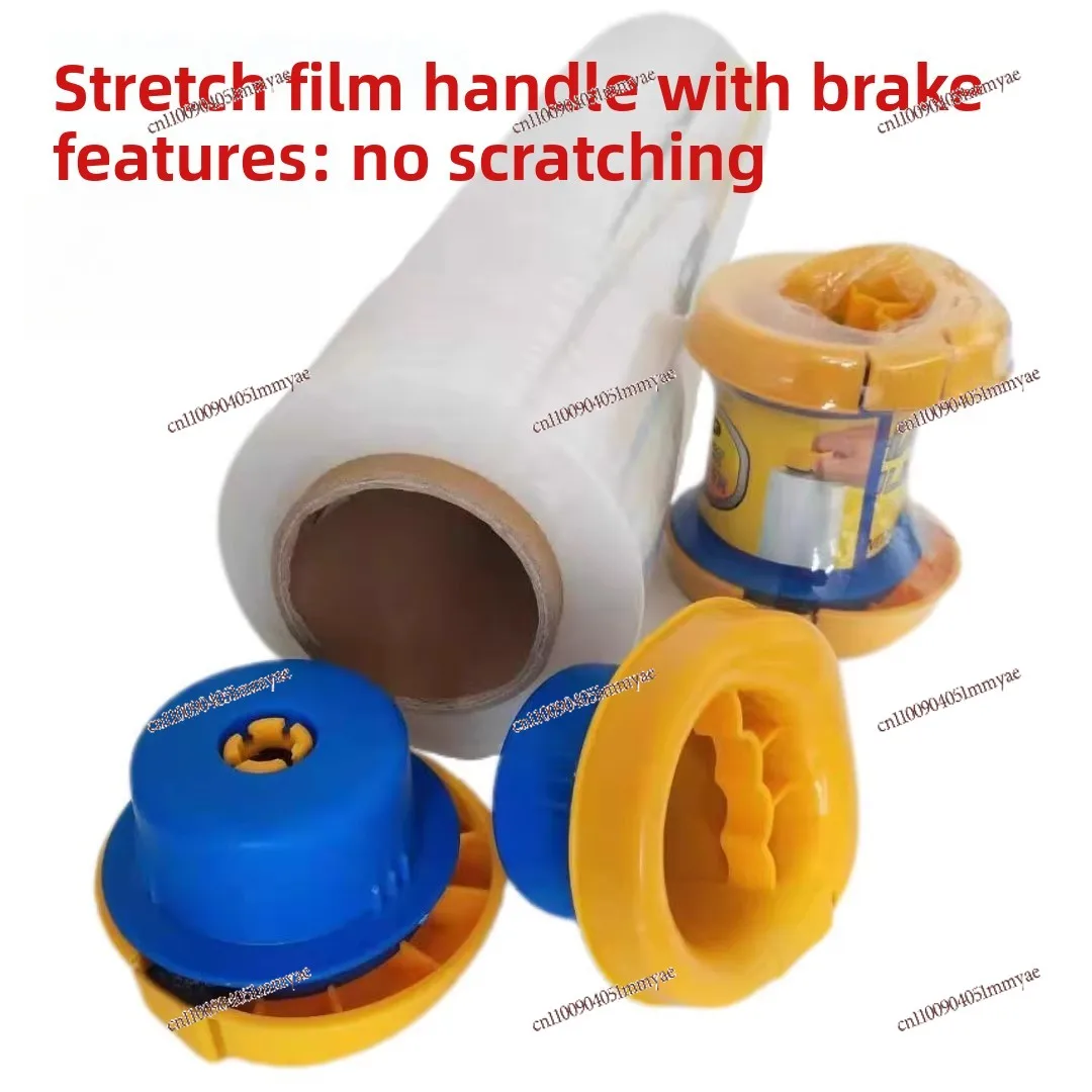 Hand winding machine with brake winding film handle without scratching
Hand winding machine with brake winding film handle without scratching