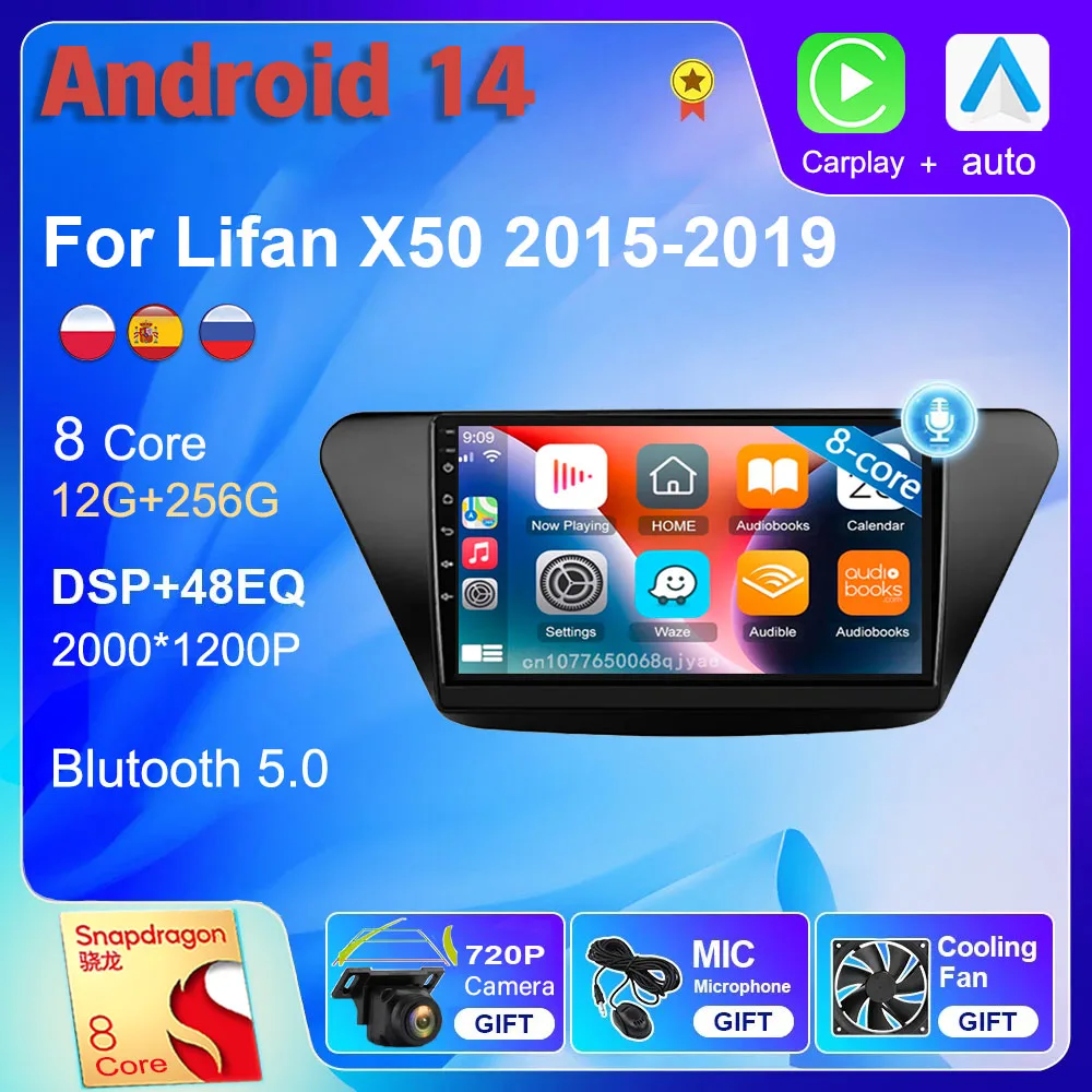 Android 14 wifi+4G Carplay Auto Car RadioFor Lifan X50 2015-2019 Navigation GPS Video Stereo Multimedia DSP DVD 2 DIN Head Unit
Android 14 wifi+4G Carplay Auto Car RadioFor Lifan X50 2015-2019 Navigation GPS Video Stereo Multimedia DSP DVD 2 DIN Head Unit