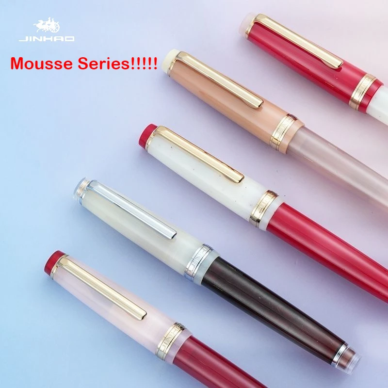 Ручка-фонтан JINHAO 82 серии Mousse, лимитированная серия, цвет кофейный мусс, EF/F/M, для каллиграфии, канцелярские товары для офиса и школы
Ручка-фонтан JINHAO 82 серии Mousse, лимитированная серия, цвет кофейный мусс, EF/F/M, для каллиграфии, канцелярские товары для офиса и школы