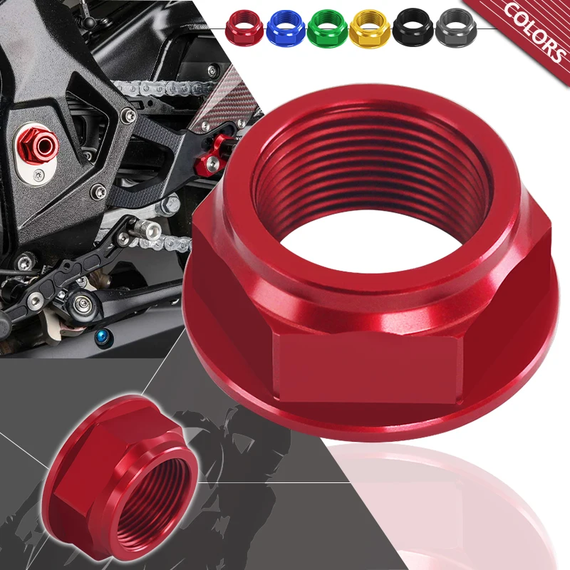 Motorcycle CNC Rear Wheel Axle Nut Screw Bolt Protection Cover For GSXR600 GSXR750 2006-2010 GSXR1000 2005-2016 Accessories
Motorcycle CNC Rear Wheel Axle Nut Screw Bolt Protection Cover For GSXR600 GSXR750 2006-2010 GSXR1000 2005-2016 Accessories