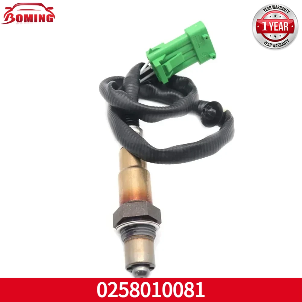 NEW Air Fuel Ratio Lambda O2 Oxygen Sensor 0258010081 for Peugeot 207 208 308 408 5008 508 RCZ 1.4l 1.6l CITROEN 1618HC 1618.HC
NEW Air Fuel Ratio Lambda O2 Oxygen Sensor 0258010081 for Peugeot 207 208 308 408 5008 508 RCZ 1.4l 1.6l CITROEN 1618HC 1618.HC