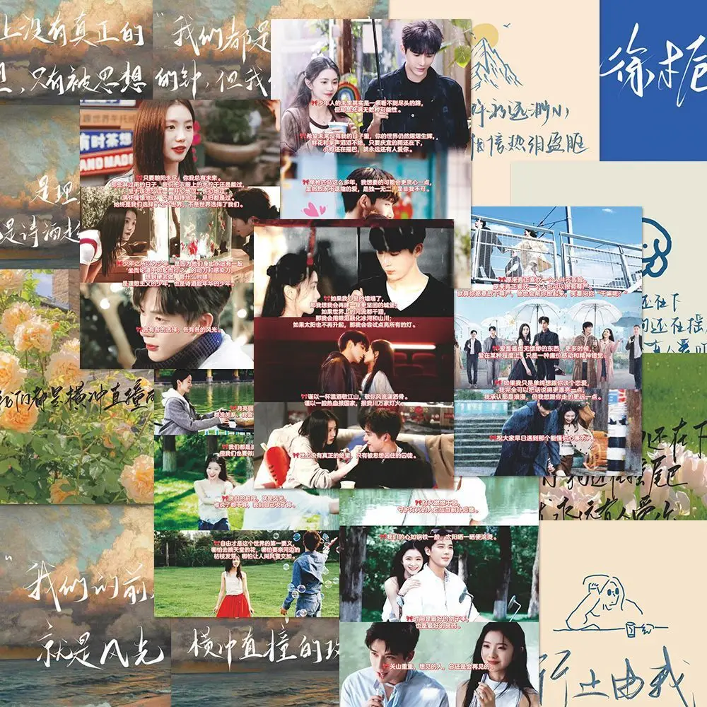 10/64Pcs Immersed in our passionate love Quotes Stickers Liu Haocun Wang Anyu Xu Zhi High Beauty Healing Quotes DIY cups sticker
10/64Pcs Immersed in our passionate love Quotes Stickers Liu Haocun Wang Anyu Xu Zhi High Beauty Healing Quotes DIY cups sticker