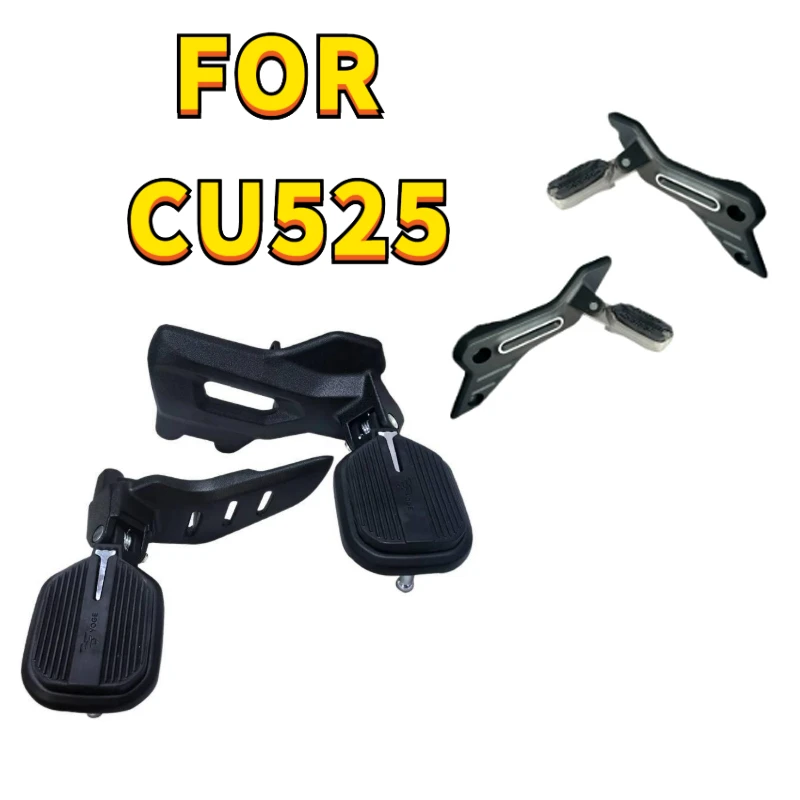 For LONCIN VOGE CU525 Travel Edition Front and Rear Footrest Assemblies Left and Right Main
For LONCIN VOGE CU525 Travel Edition Front and Rear Footrest Assemblies Left and Right Main