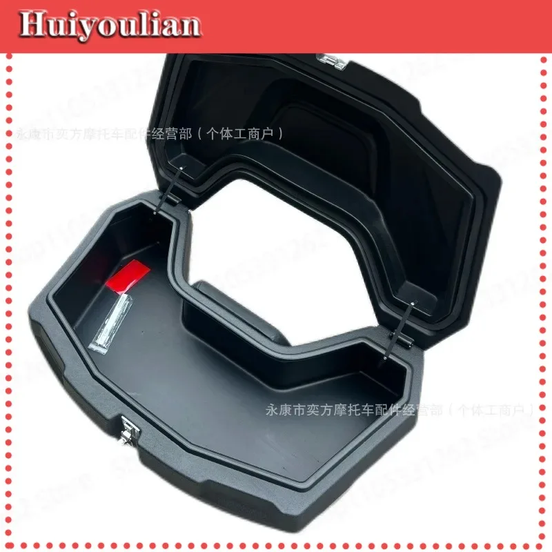 Large 98L rear trunk tool box ATV rear cargo box modification part for four wheel beach vehicle
Large 98L rear trunk tool box ATV rear cargo box modification part for four wheel beach vehicle