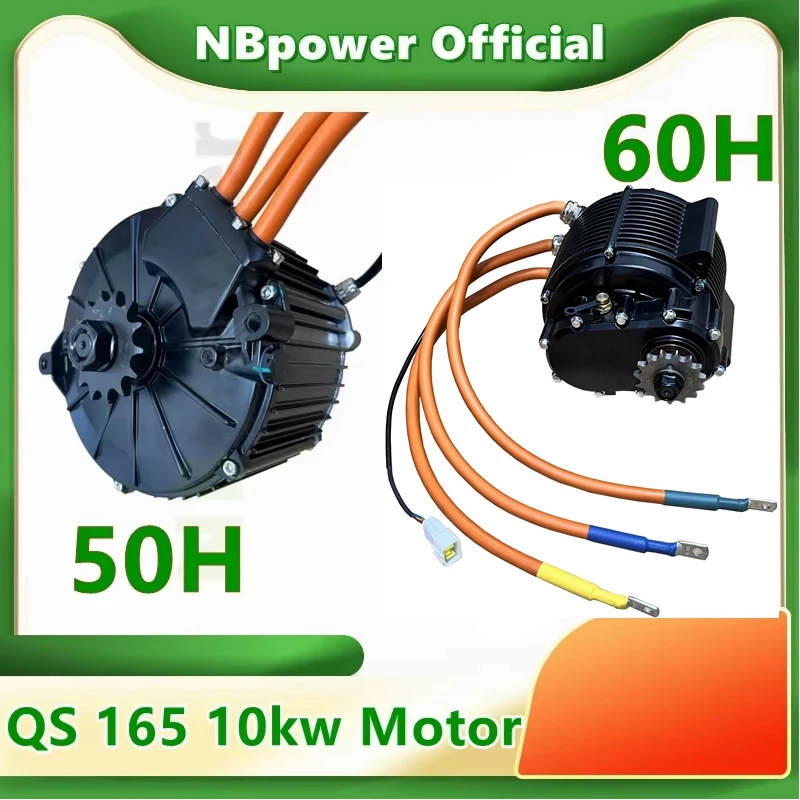 NBpower/QS165 50H 60H 10KW двигатель со средним приводом PMSM для электрического мопеда, велосипеда для бездорожья
NBpower/QS165 50H 60H 10KW двигатель со средним приводом PMSM для электрического мопеда, велосипеда для бездорожья