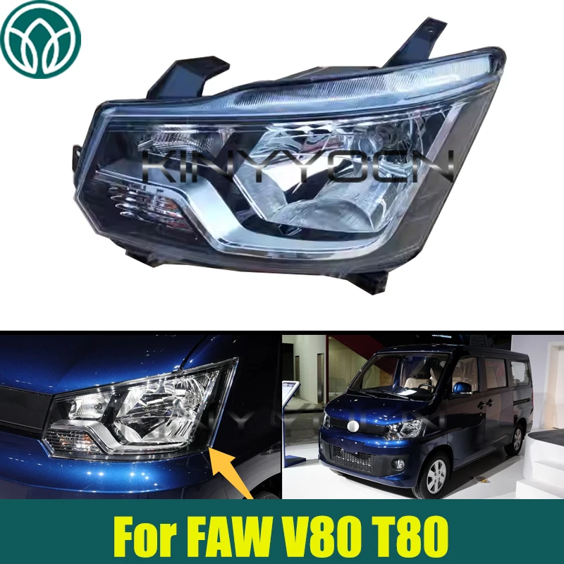 Car Front Bumper Headlight Head Light For FAW V80 T80 Headlamp Head light
Car Front Bumper Headlight Head Light For FAW V80 T80 Headlamp Head light