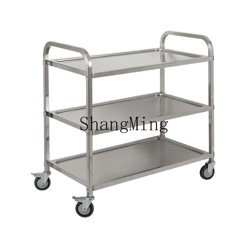 FG stainless steel dining cart Hotel and three layers of multi-layer stainless steel vegetable cart Hand push mobile dining cart
FG stainless steel dining cart Hotel and three layers of multi-layer stainless steel vegetable cart Hand push mobile dining cart