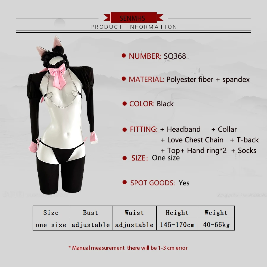 XXOO Новая горячая эротическая сексуальная аниме Cat косплей униформа любовь нагрудная цепочка костюмы искушение полые сексуальные порно наряды для женщин
XXOO Новая горячая эротическая сексуальная аниме Cat косплей униформа любовь нагрудная цепочка костюмы искушение полые сексуальные порно наряды для женщин